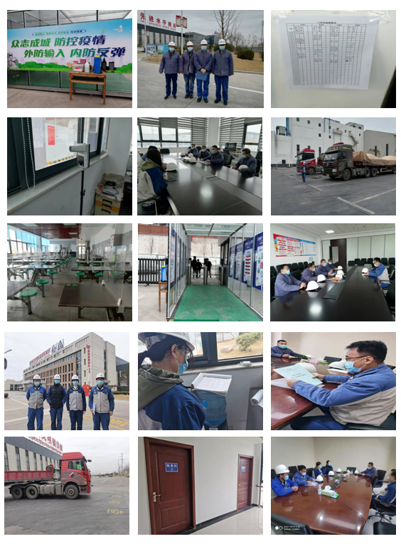 尊龙抖圈官网纪委开展专项监督 严明纪律压实疫情防控责任